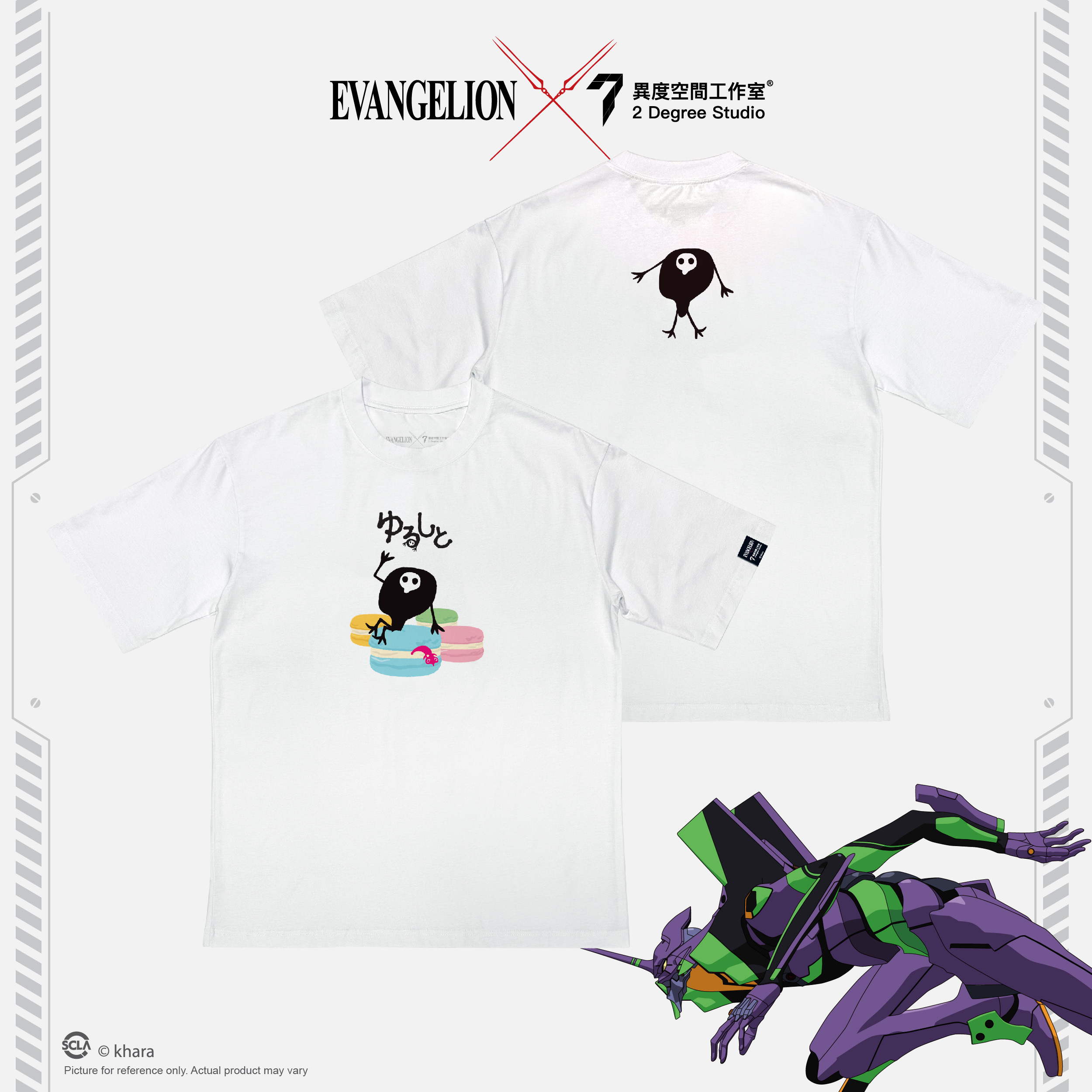EVA 短袖T恤 Tee - 07  (Oversize)