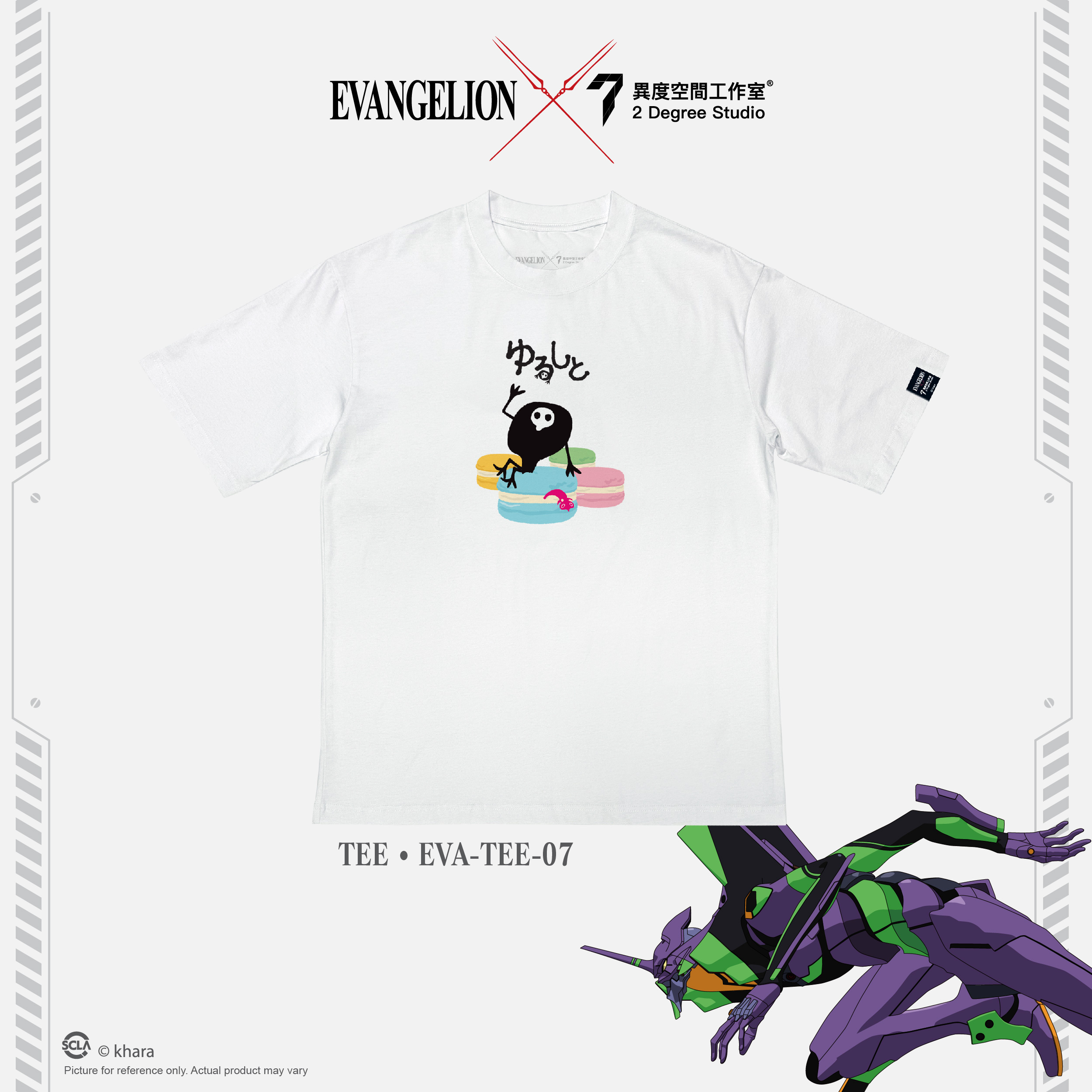 EVA 短袖T恤 Tee - 07  (Oversize)