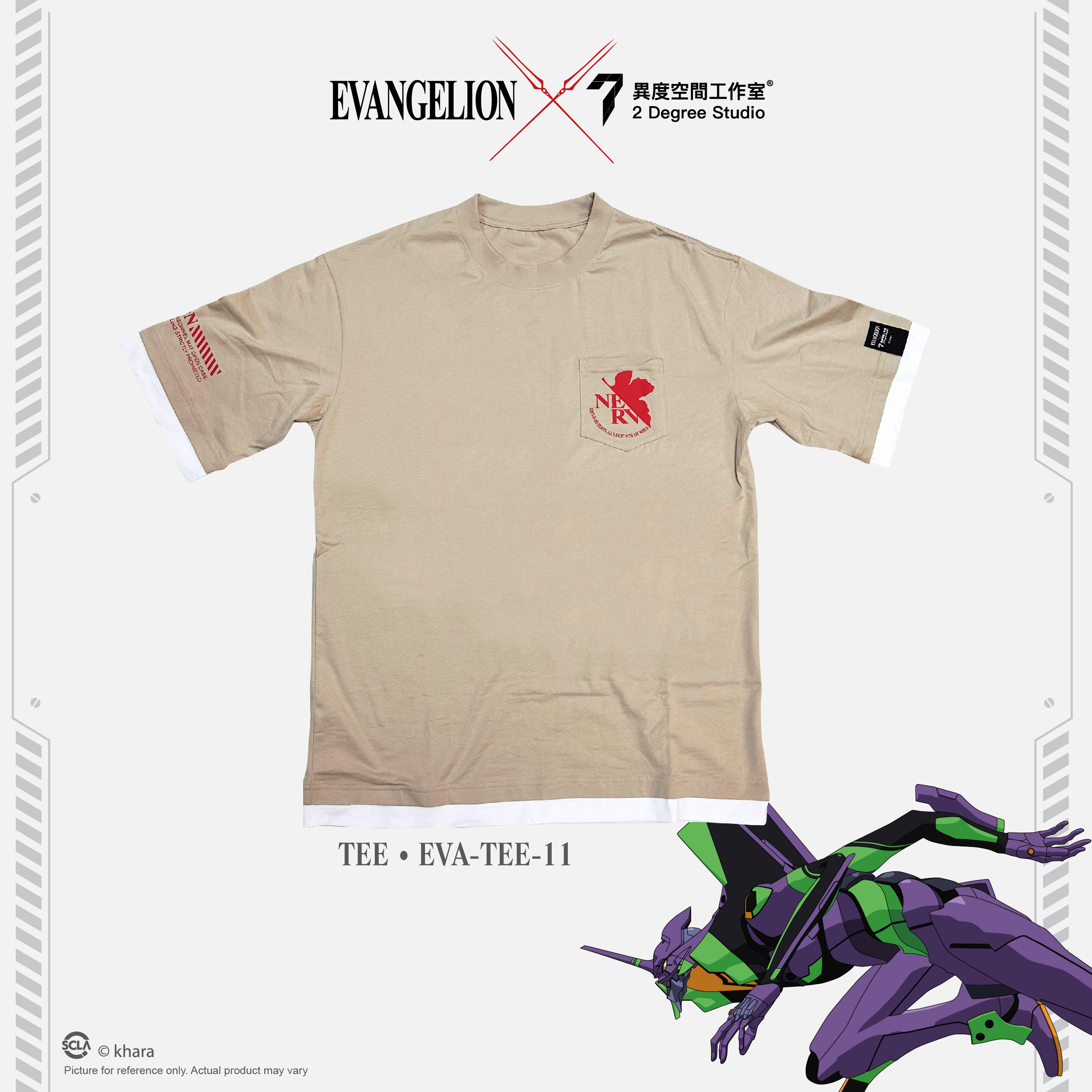 EVA 短袖T恤 Tee - 11 (Oversize)