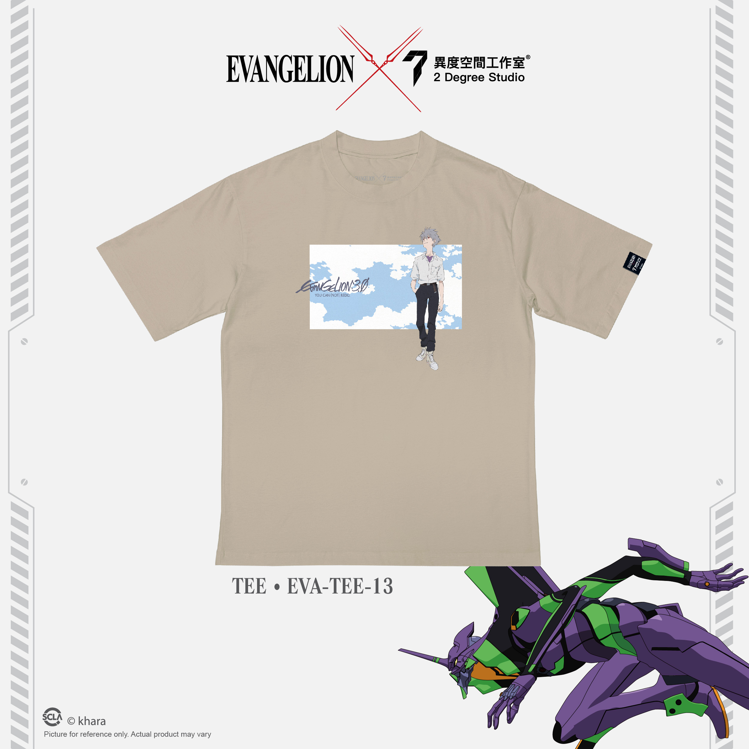 EVA 短袖T恤 Tee - 13 (Oversize)