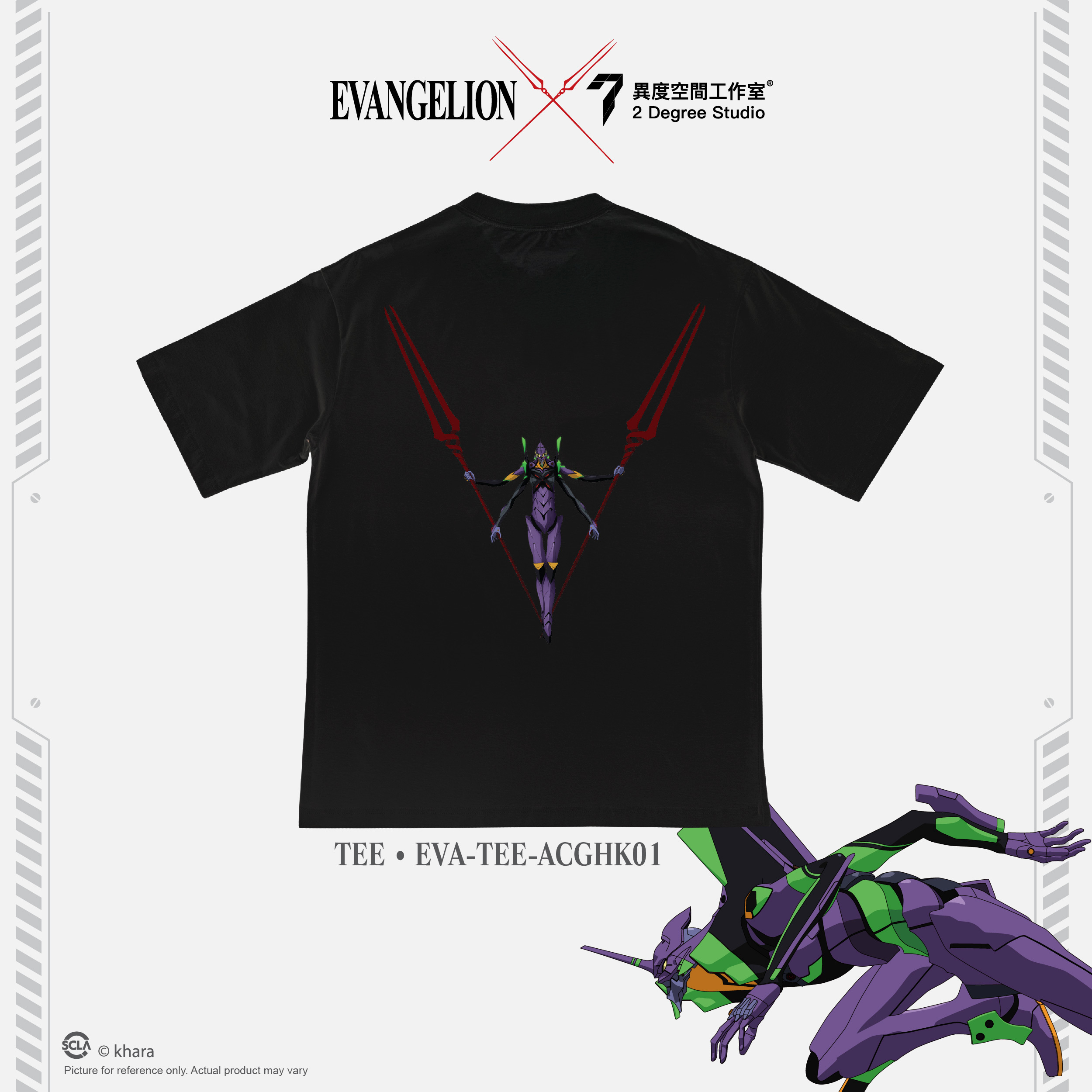 EVA 短袖T恤  Tee - 15 (Oversize)