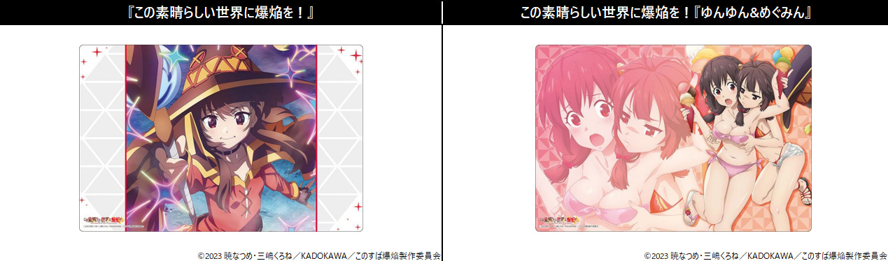 「ACG.GO」「預購」Bushiroad Rubber Mat Collection V2 Vol.932-Vol.933 為美好的世界獻上爆焰！ 膠墊