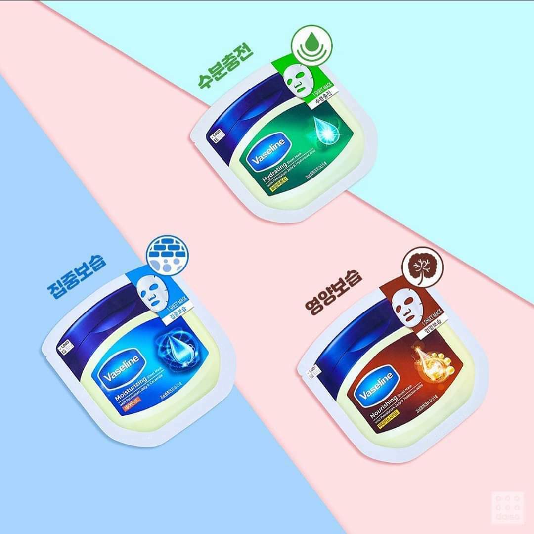 ❤韓國製 Vaseline 凡士林 高效保濕面膜系列 (10片) ❤