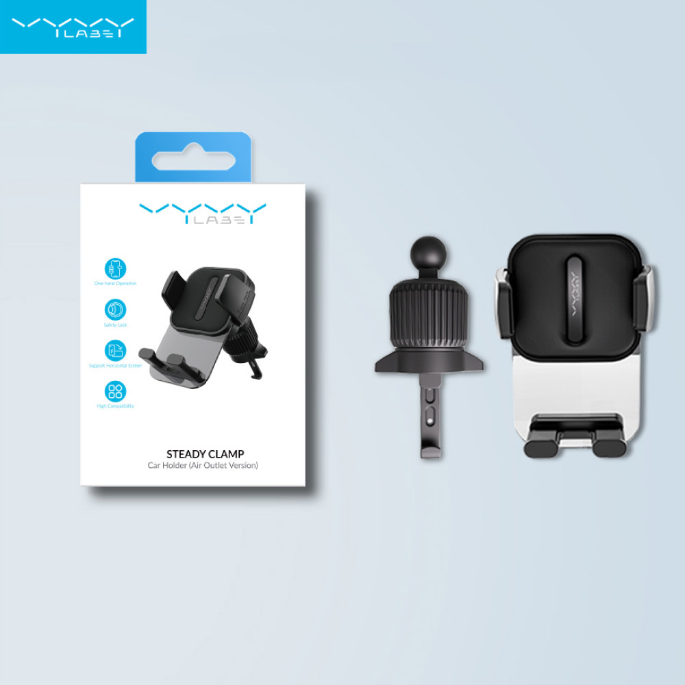 【VYVYlabs】Steady Clamp 出風口 車載支架