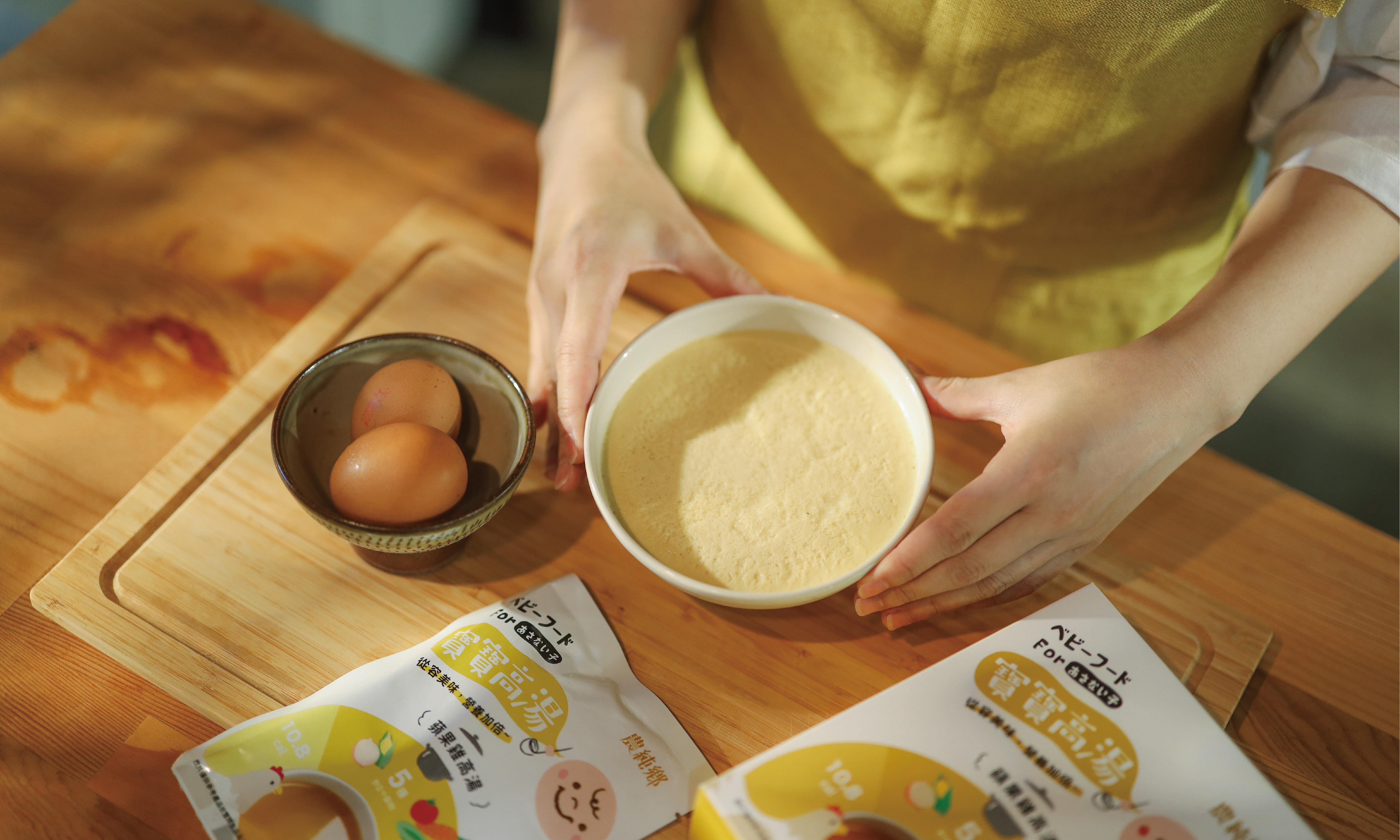 12個月副食品食譜｜ 雞肉寶寶蒸蛋