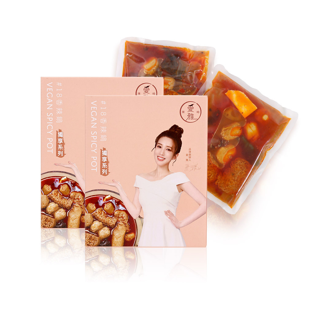 【一人獨享】18香辣鍋(2包/盒) 單人麻辣鍋 低卡低負擔 秘製配方 溫潤湯底 無防腐劑 無素味 喝得安心 宅配麻辣鍋底 可素食