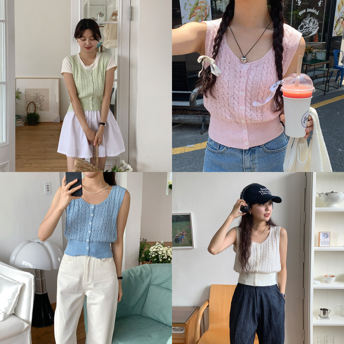 韓國Dejou授權 夢境四色麻花編織縮襬背心