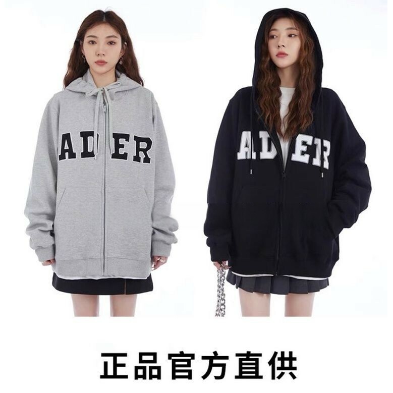 韓國🇰🇷ADER ERROR 秋冬新款 字母刺繡 連帽外套 拉鏈 外套