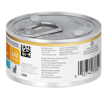希爾思™處方食品 貓用 c/d™ 全效泌尿道護理 吞拿魚燉蔬菜罐頭 2.9oz (24罐裝) 3385