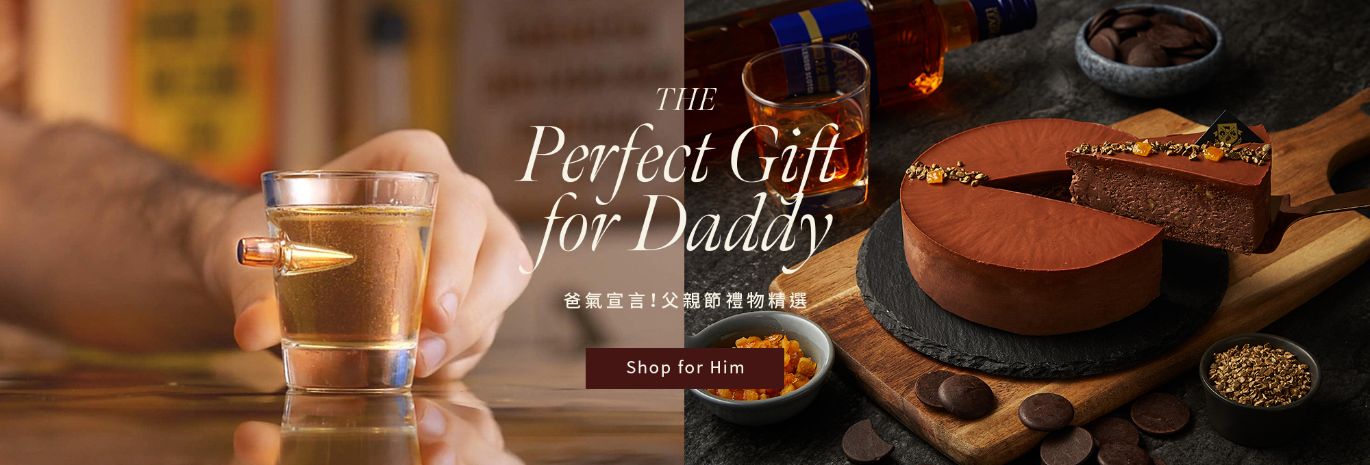 父親節禮物,父親節,父親節蛋糕