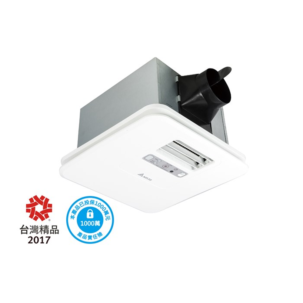 台達電子 暖風機推薦型號 VHB30ACMRT-A / VHB30BCMRT-A 豪華型300系列 (遙控)