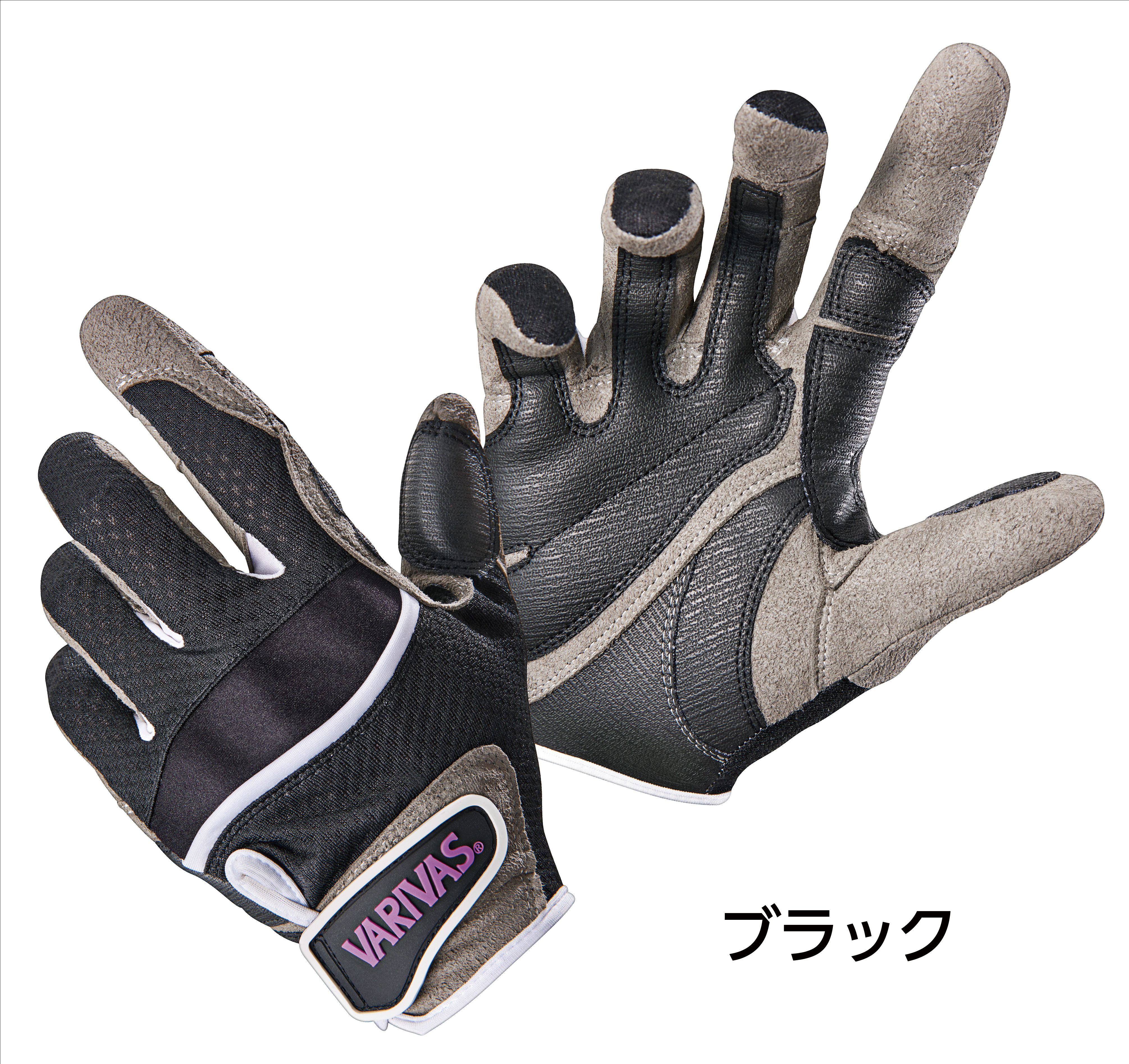 VARIVAS Neoprene Titanium Gloves VAG-26 – VARIVAS