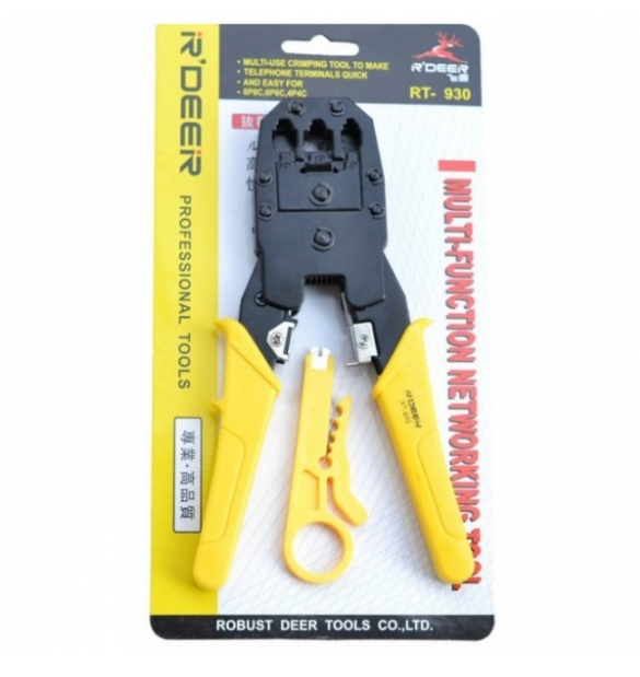 飛鹿牌 三用網絡鉗