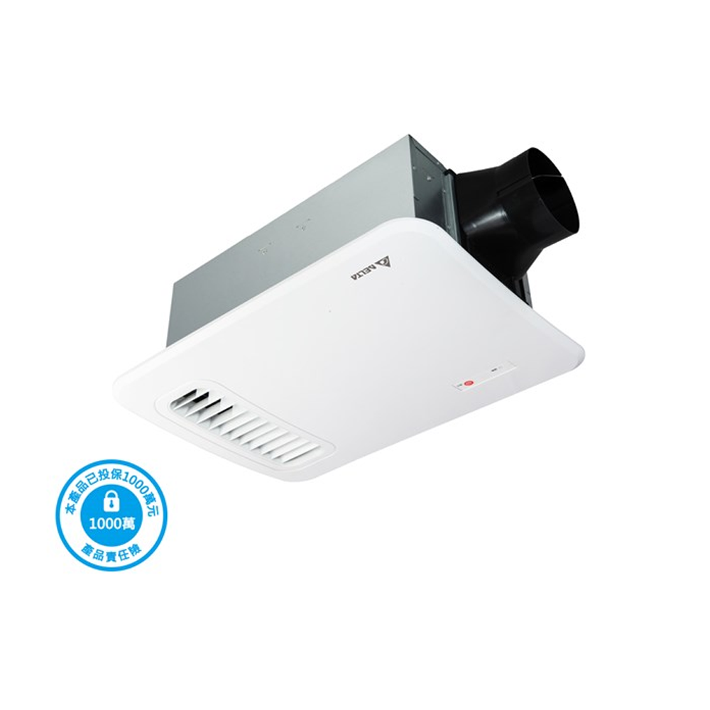 台達電子 暖風機推薦型號 VHB37ACRT-B / VHB37BCRT-B 經典型375系列 (遙控)