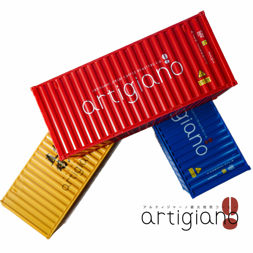 艾奇諾直火貨櫃盒20尺 1:24