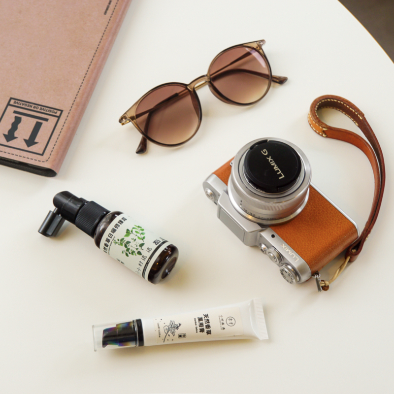 天然香草萬用膏｜澳洲茶樹、薰衣草、薑黃