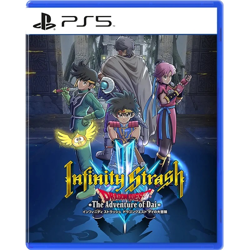 PS5 Infinity Strash Dragon Quest Adventure of Dai