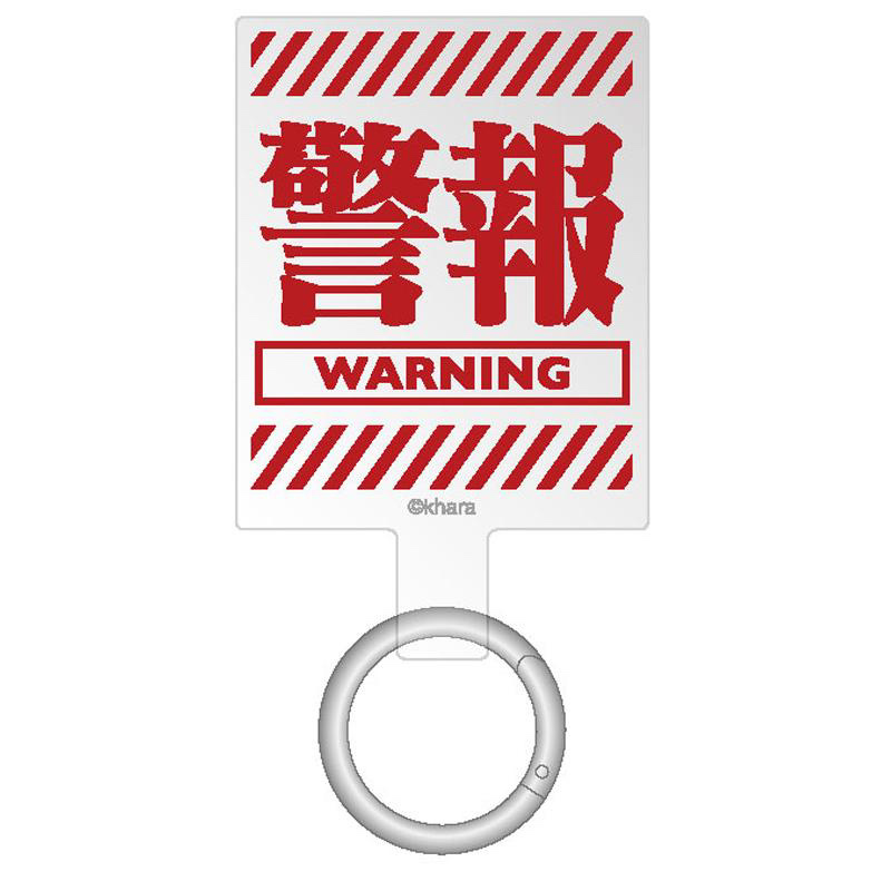 Evastore 預訂2023/10月 電話指環