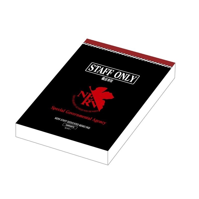 Evastore 預訂 NERV Memo紙 套裝（一套兩本）