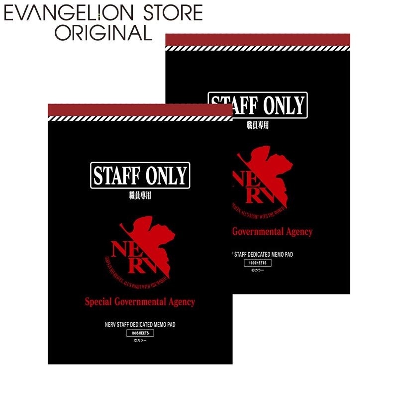 Evastore 預訂 NERV Memo紙 套裝（一套兩本）