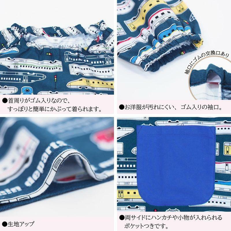 新幹線兒童長袖工作服 - 深藍 - 130