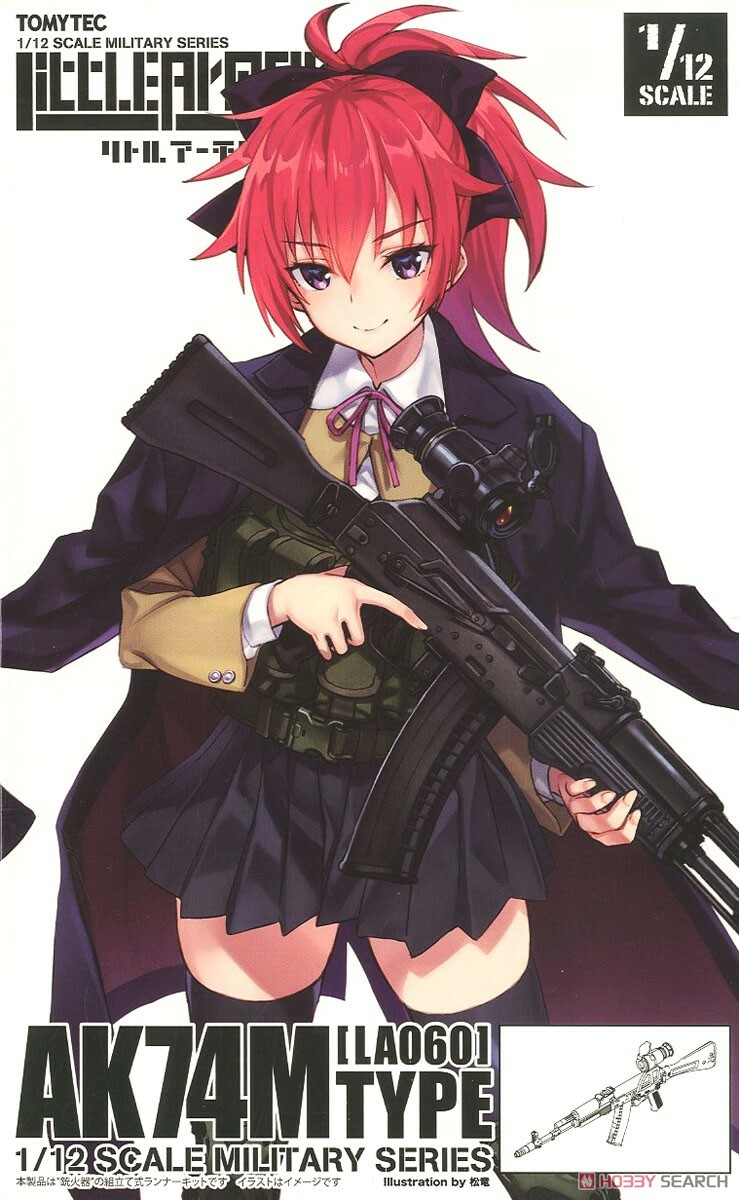 Tomytec 代理版 1/12 迷你武裝 LA060 AK74M TYPE