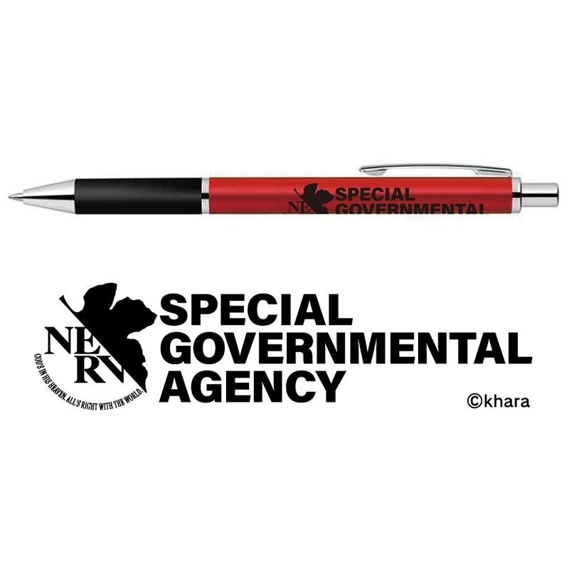 Evastore 預訂 原子筆套裝 一套兩款