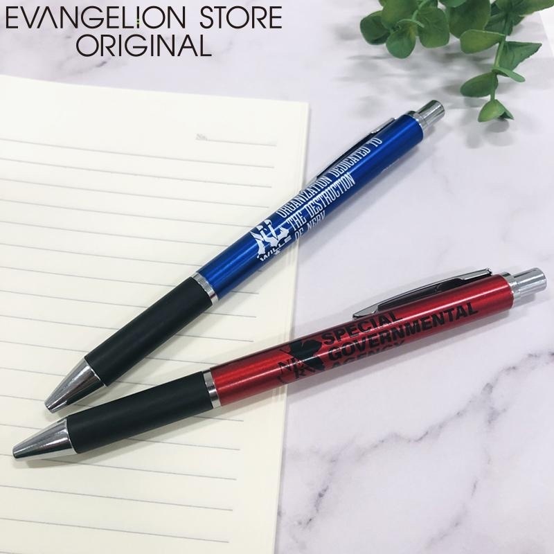 Evastore 預訂 原子筆套裝 一套兩款