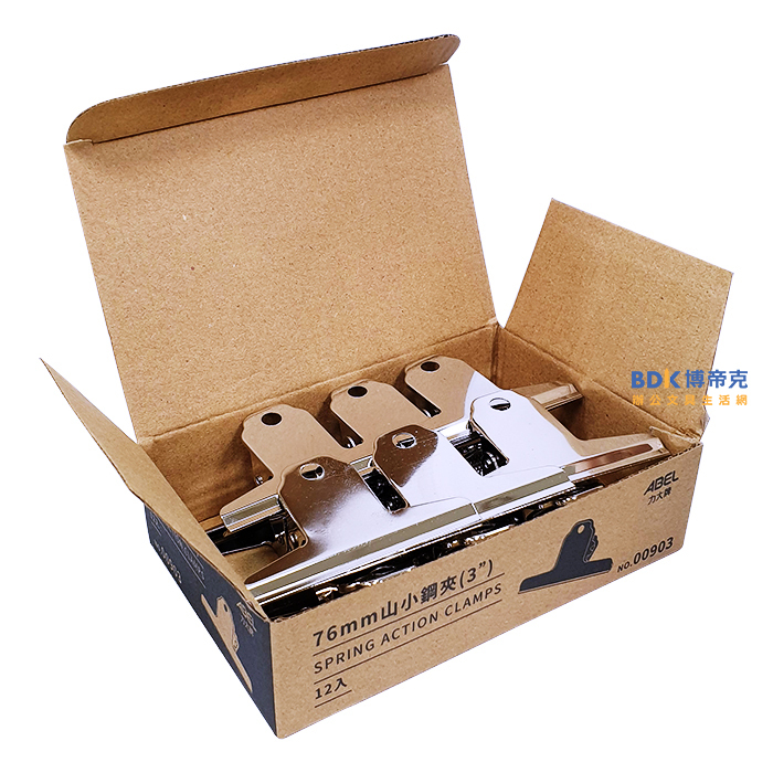ABEL 力大牌 山型鋼夾 大中小 盒裝系列 (新舊包裝隨機出貨)