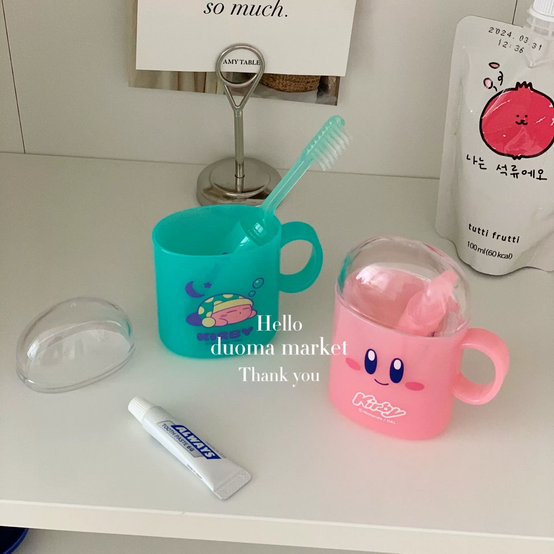 Kirby baby travel set