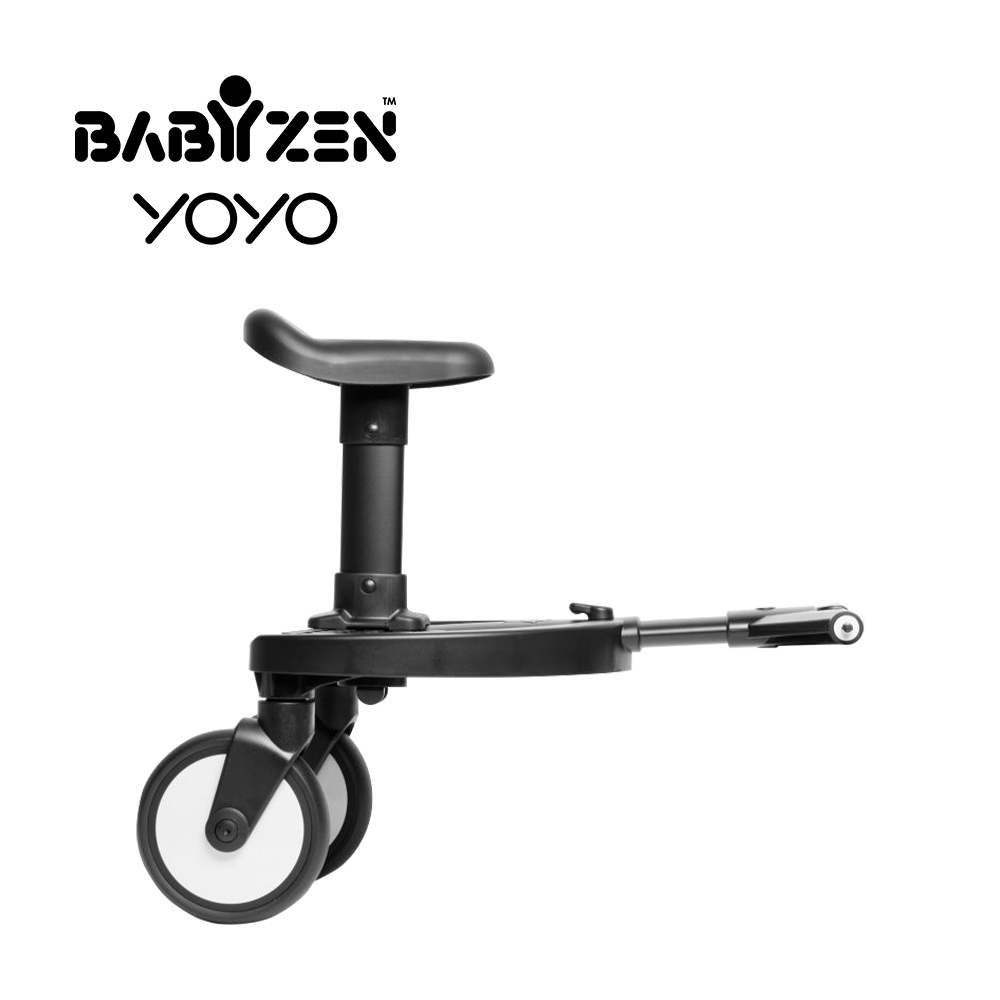 Babyzen™ 法國YOYO² Board 踏板-黑色