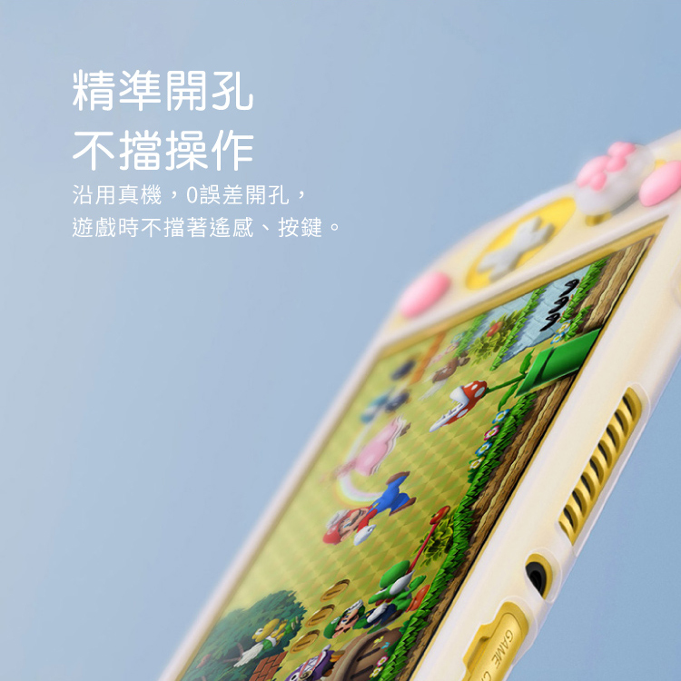 【Baseus倍思】SW LITE 貓爪矽膠保護套