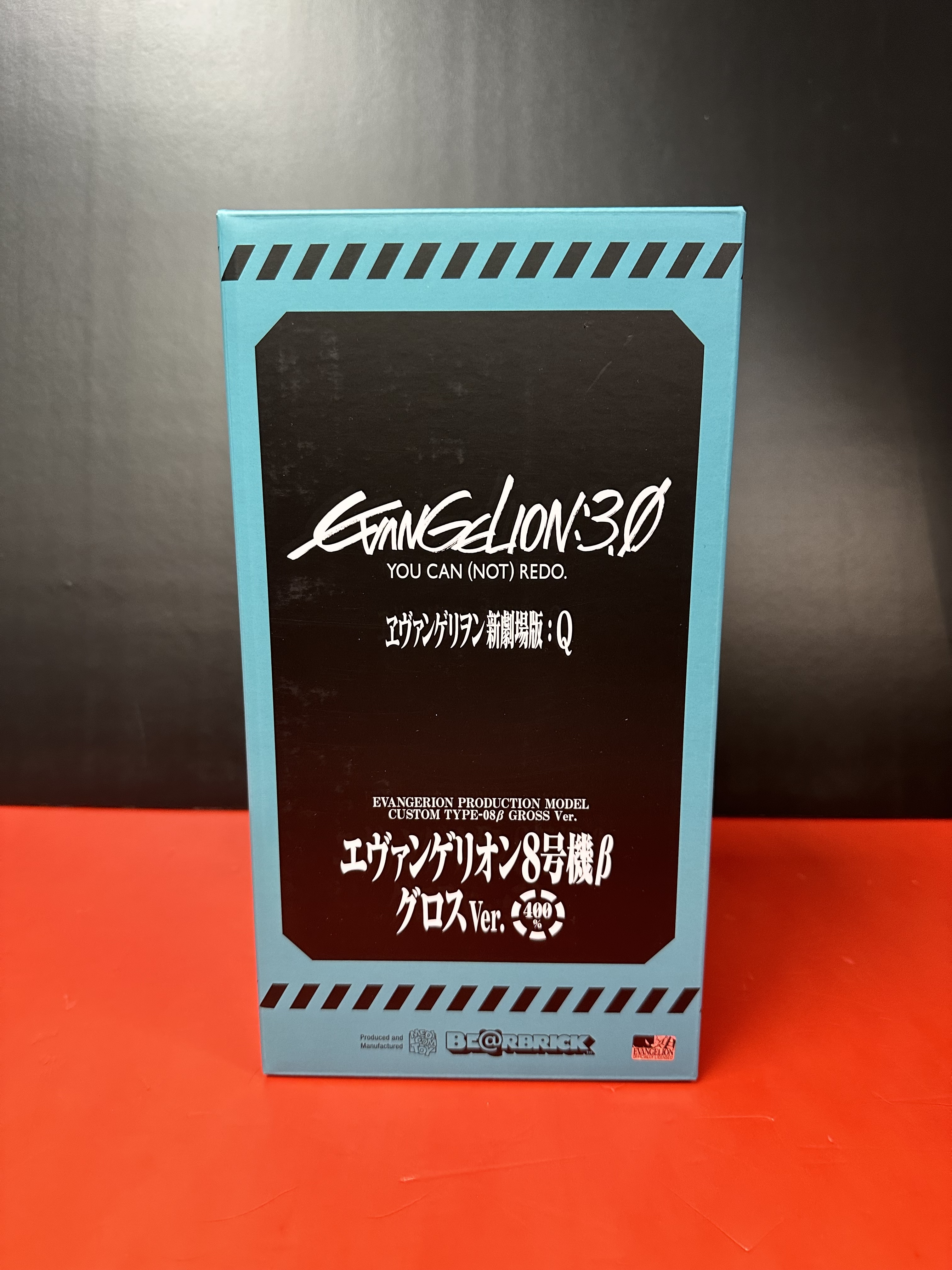 BE@RBRICK EVA-08 新塗裝版 400%