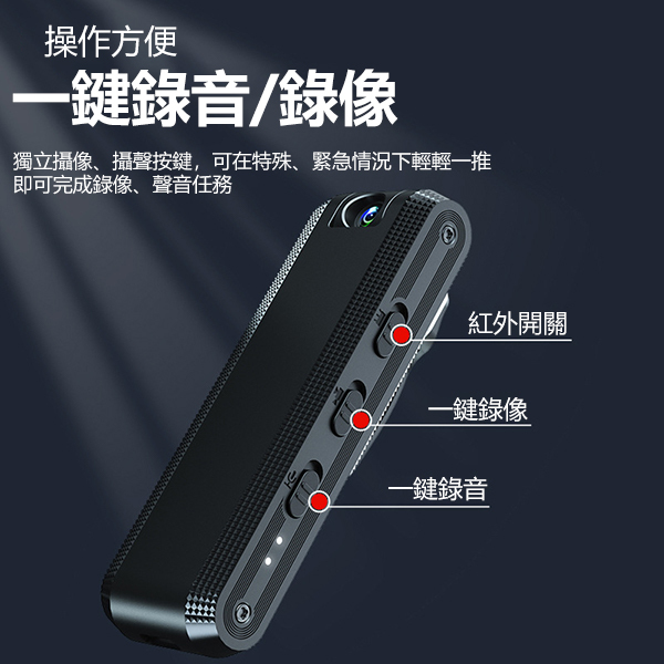 Korea AMC Voice Recorder Camera Recorder Video Recorder C0041