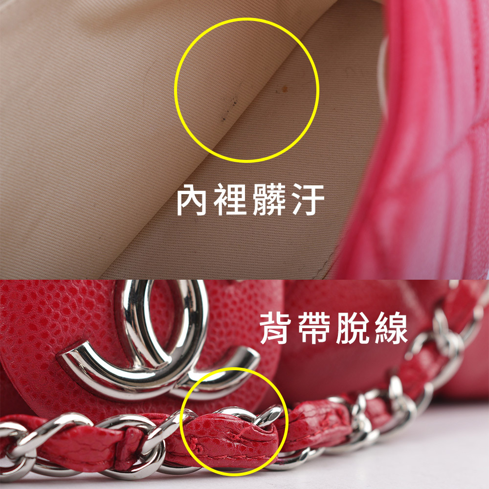 【CHANEL】銀色CC Logo 荔枝牛皮大款口蓋包(紅色) A48737 Y06300 81643