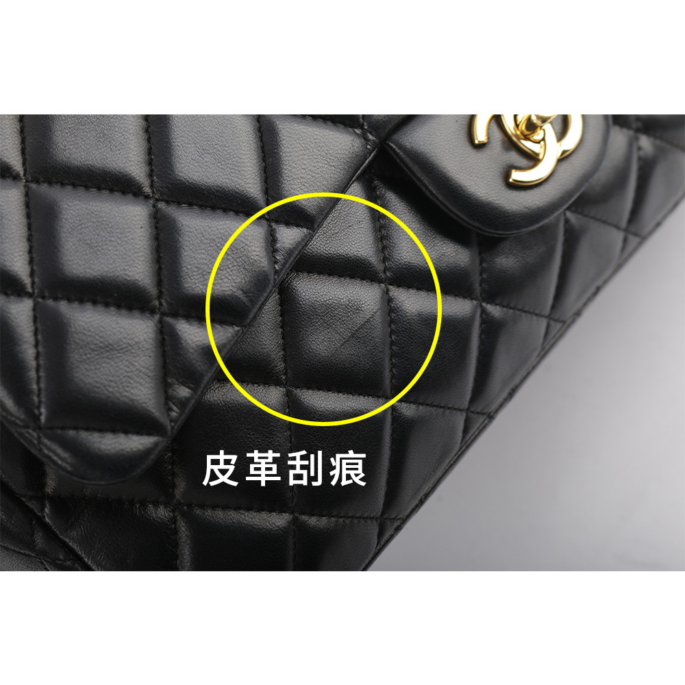【CHANEL】金釦小羊皮 MAXI JUMBO COCO 口蓋包(黑色) A47600 Y01295 94305