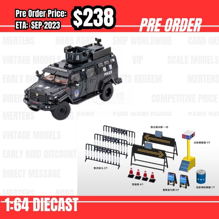 PO-$238 * GCD * 1:64 Huakai Super Duty F-550 Chassis Cab 劍齒虎防暴車 連警用配件 [21/07]