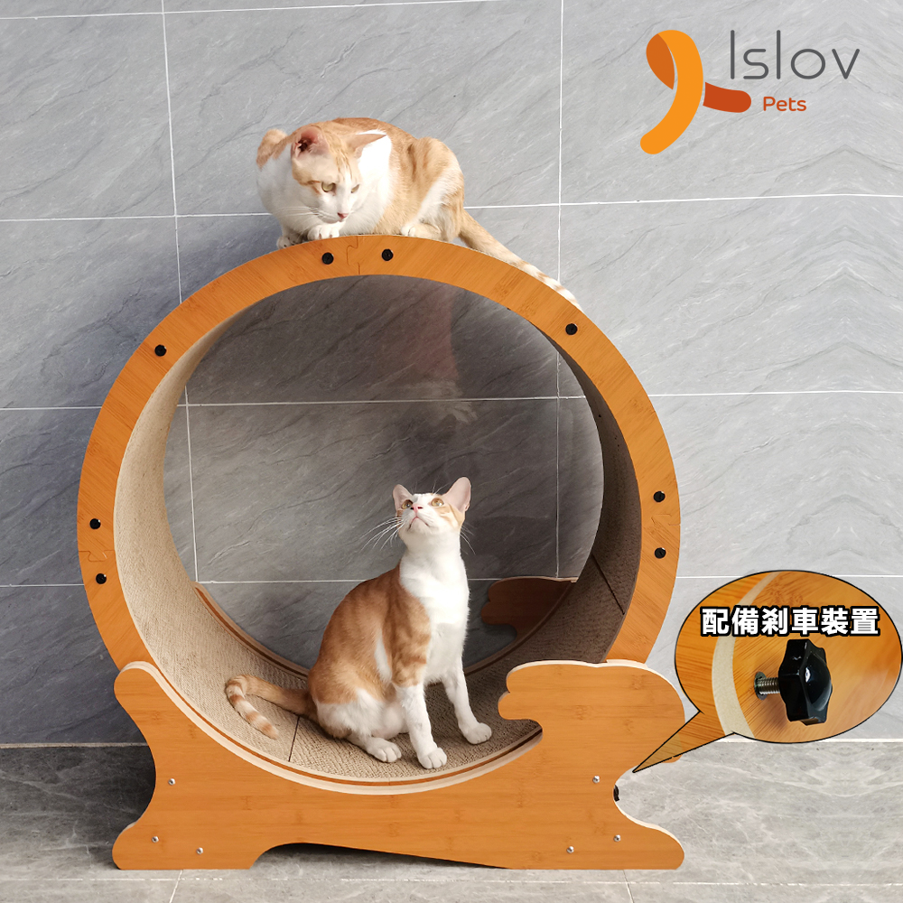 Islov Pets - 實木貓咪跑步機 - 85 x 80 x 38 cm - 貓咪減肥貓跑輪 運動跑輪 貓咪玩具