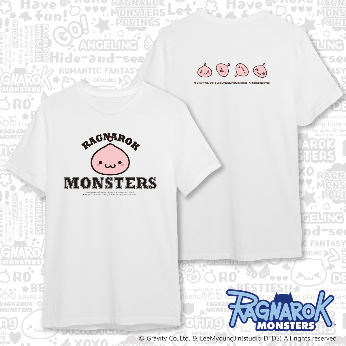 《RO仙境傳說》魔物波利 T-shirt(白)