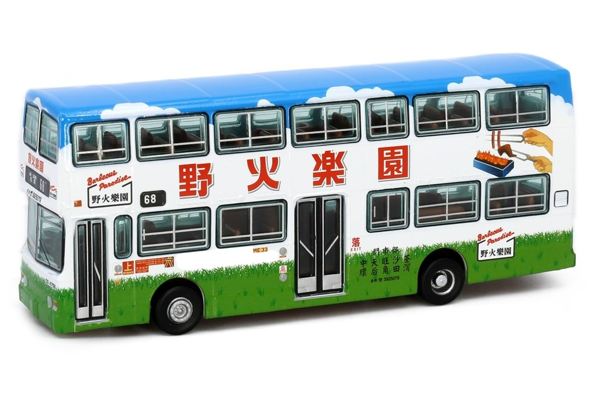 Tiny 城市 合金車仔 KMB55 平治 O305 野火樂園