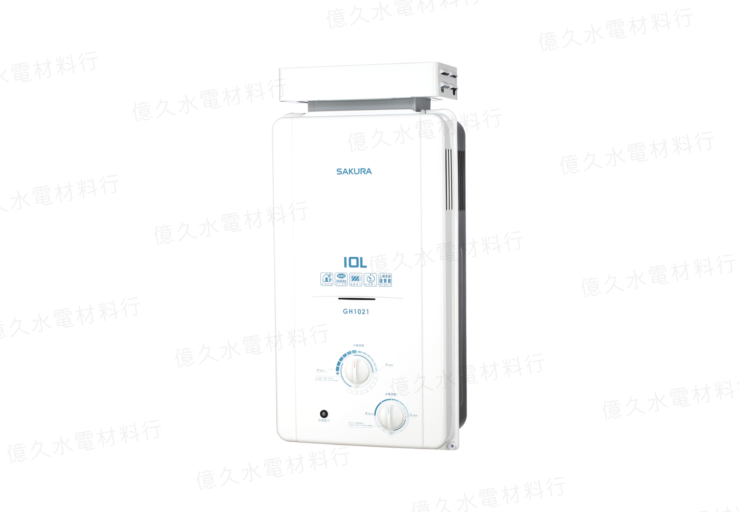 櫻花 屋外型 10L抗風型屋外傳統熱水器 GH1021