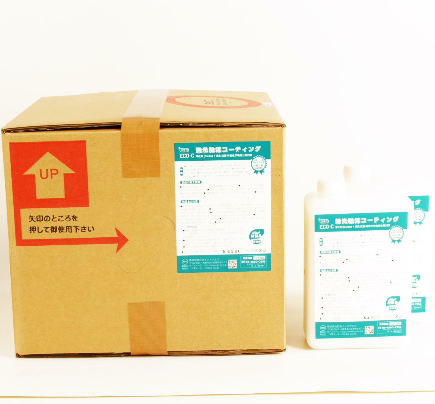 日本無光觸媒JP ECO C