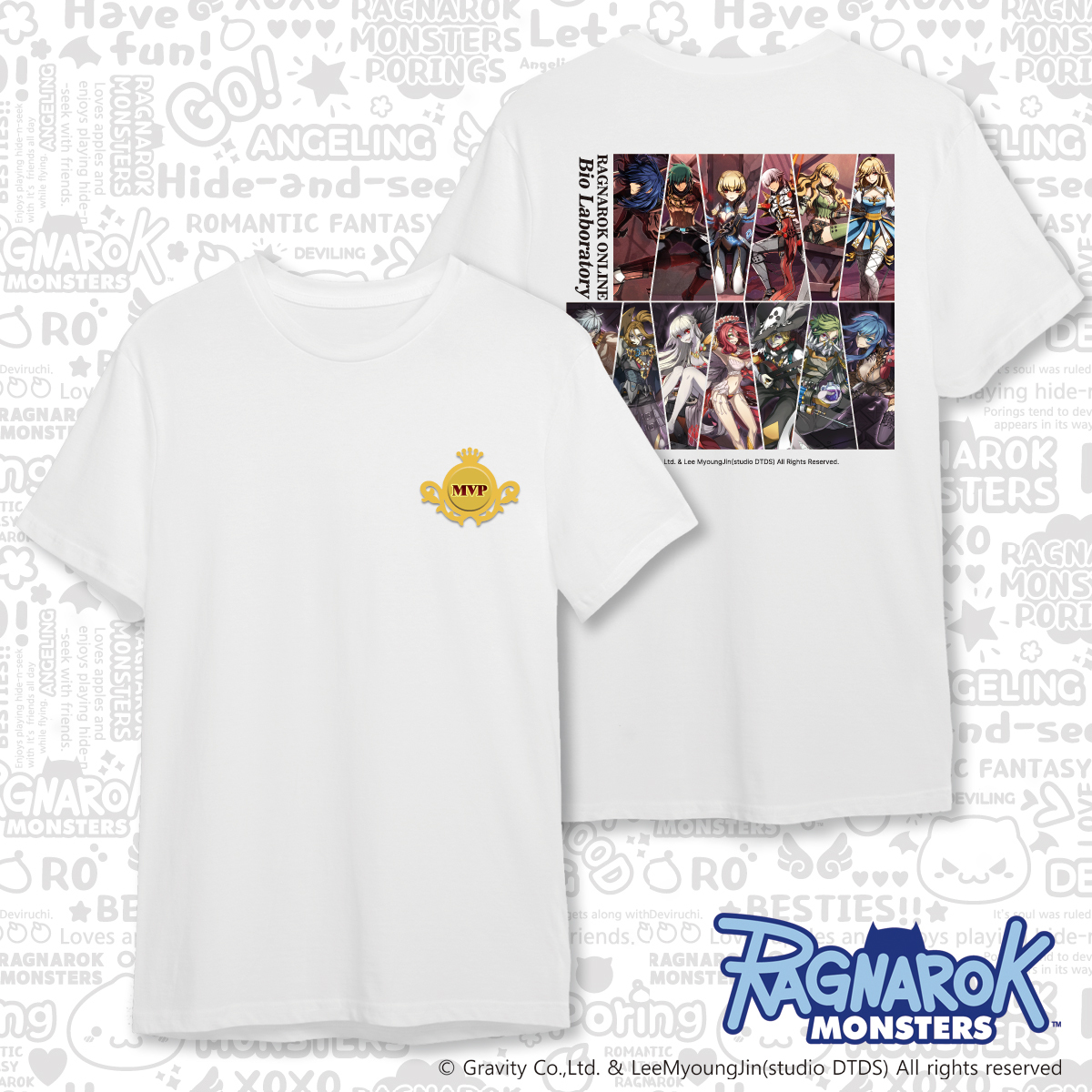 《RO仙境傳說》MVP T-shirt(白)