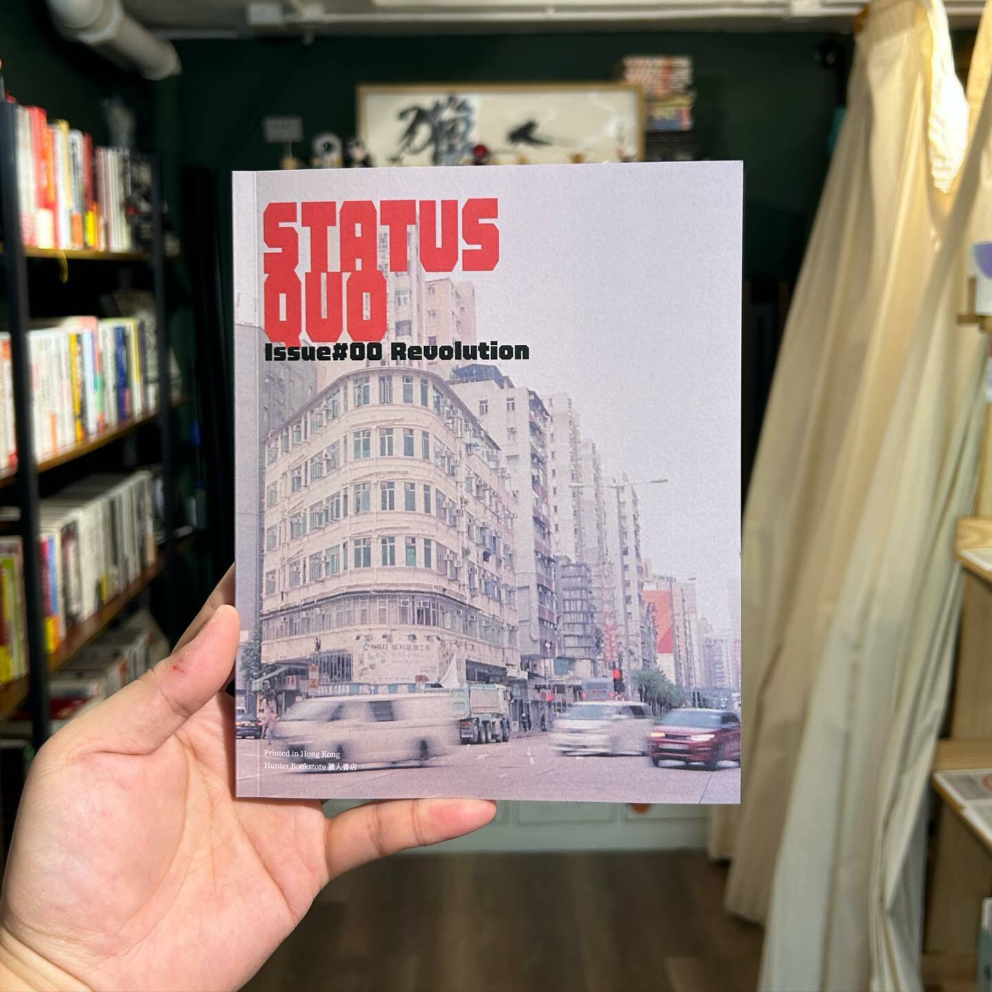 獵人書店首次自家出版｜STATUS QUO 獵人雜誌 Issue #00 Revolution