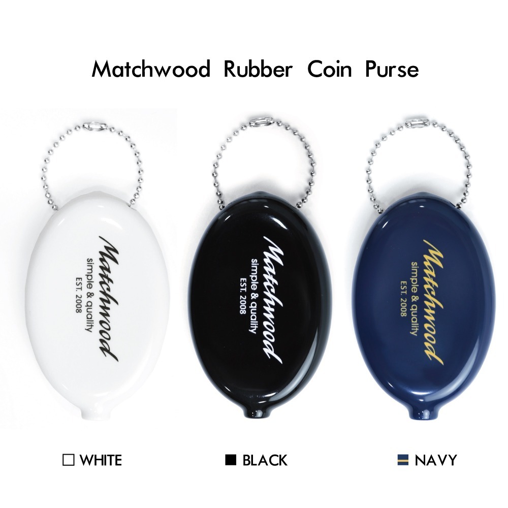 Matchwood Rubber Coin Purse 零錢包 軟膠零錢包