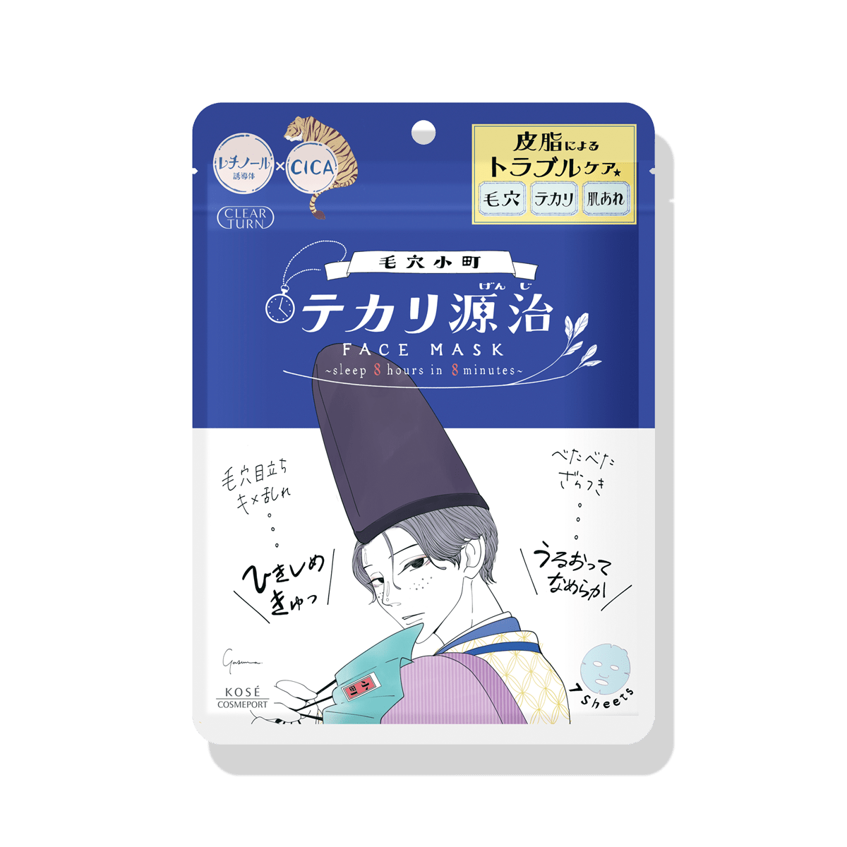 KOSE Clear Turn 毛穴小町 油脂及毛穴護理源治面膜—控油整肌