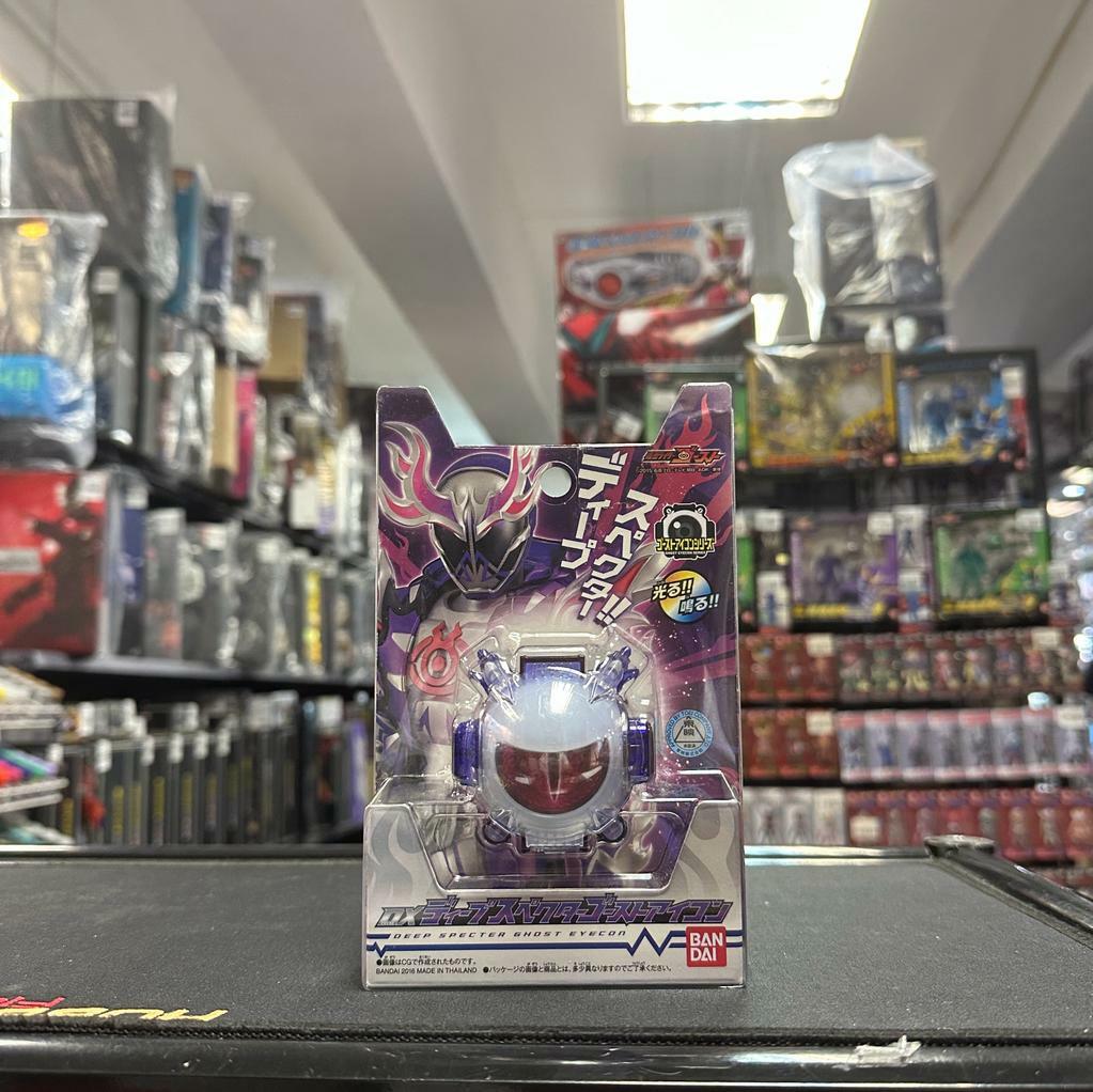 幪面超人-DX Deep Specter Ghost Eyecon