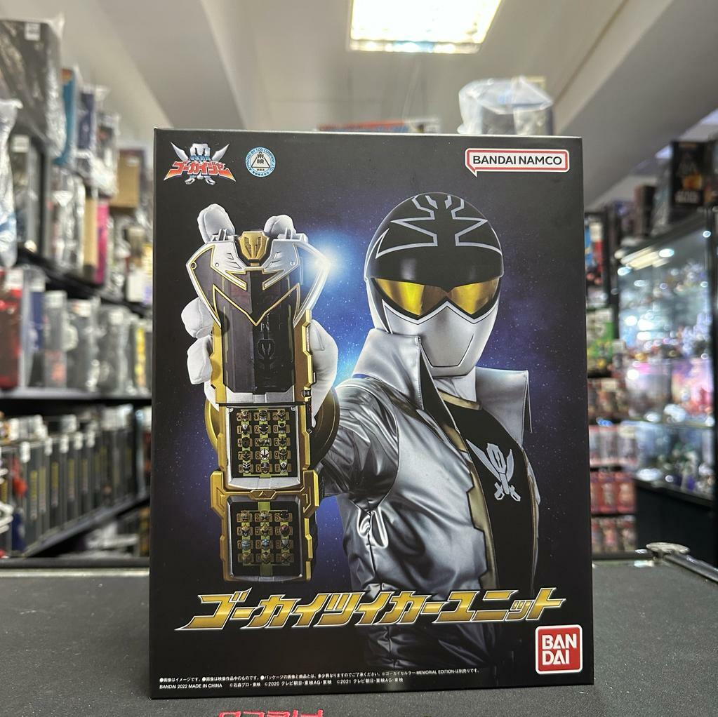 戰隊系列-豪快戰隊 Bandai GOKAI TUIKA UNIT  豪快銀