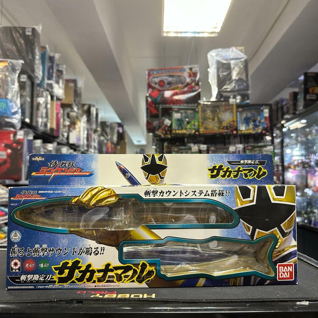 戰隊系列-侍戰隊真劍者 Sakanamaru