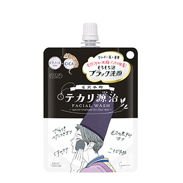 KOSE Clear Turn 毛穴小町 油脂及毛穴護理黑泥潔面